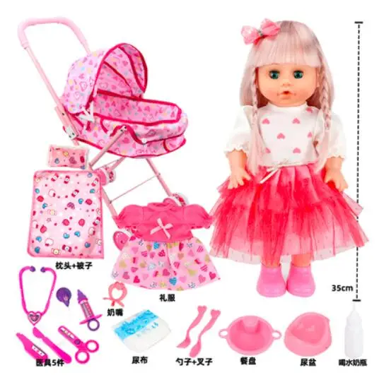 Vaikų modeliavimas lėlės reborn baby play house žaislas vežimėlis su lėlėmis gali kalbėti geriamojo vandens peeing mergaitės dovana bebe atgimsta