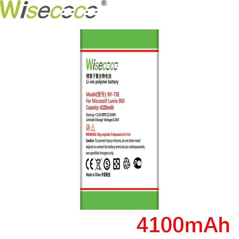 WISECOCO 4100mAh BV-T5E Baterija 