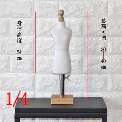 1/4 MOTERŲ moters kūno manekeno siuvimo moterų drabužius,busto suknelės forma stand1:4 masto Jersey krūtinė galite prisegti 1pc C760