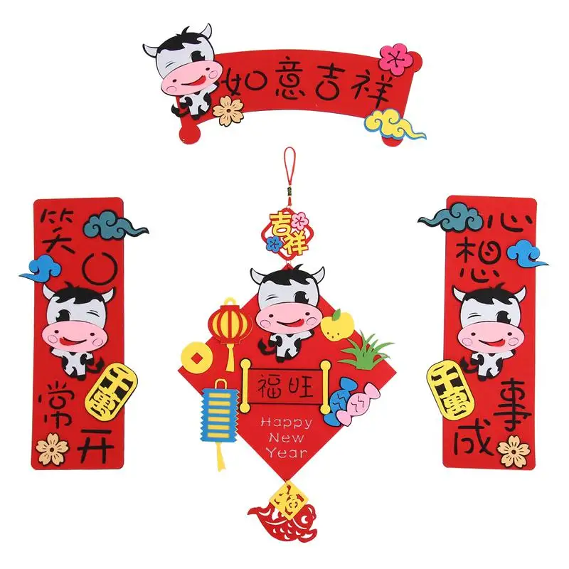 1 Set 2021 Naujųjų Metų Kinijos Kupletai Kinų Stiliaus Reklama Durų Kabo Ženklas Naujųjų Metų Pajuto Pavasario Šventė Dvieilis Pakabukas