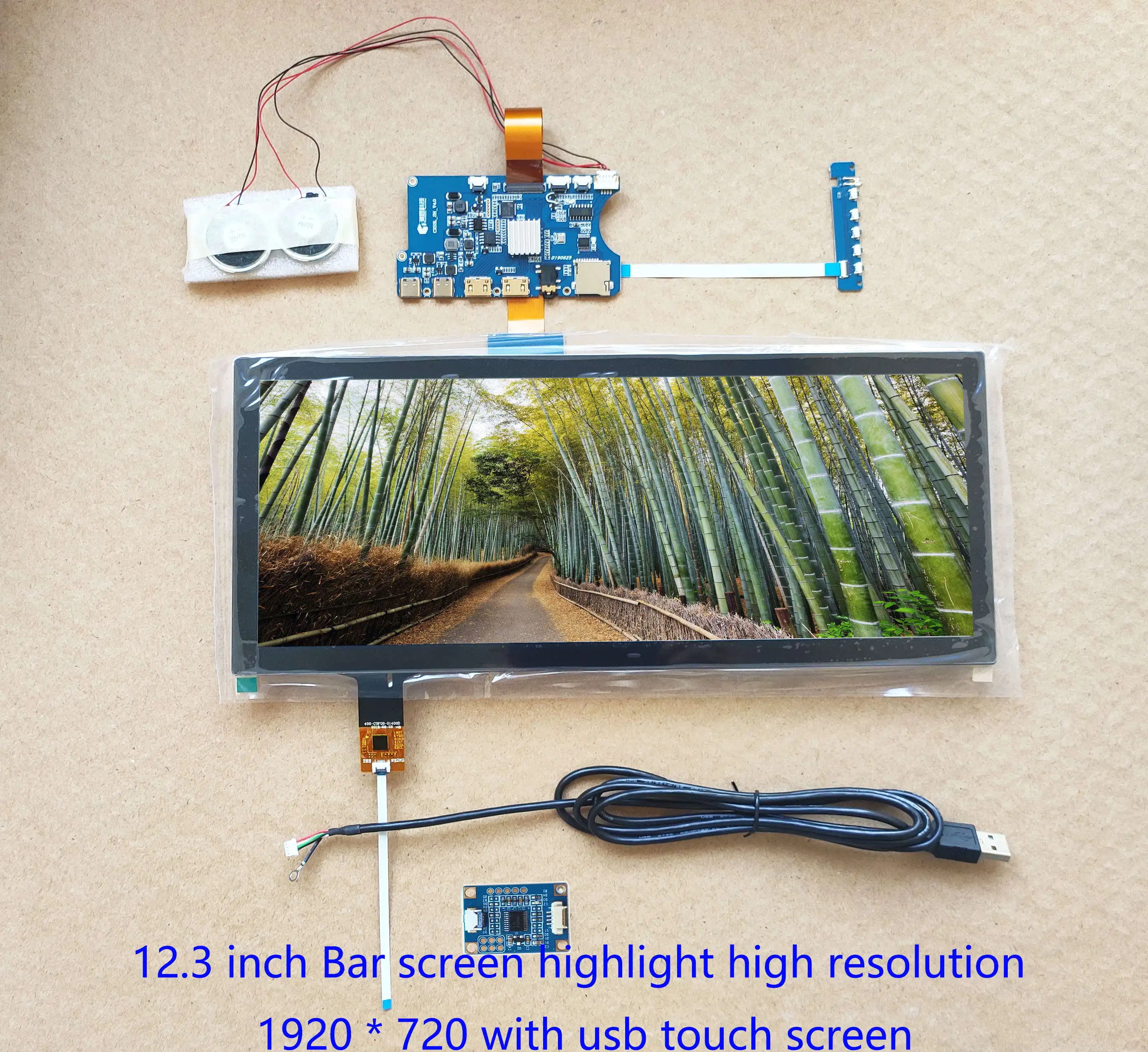 12.3 colių Baras LCD Ekranas Rinkinys 1920 * 720 IP Didelio Ryškumo Su Mini Vairuotojo Lenta, USB Capacitive Jutiklinis Ekranas HSD123KPW2