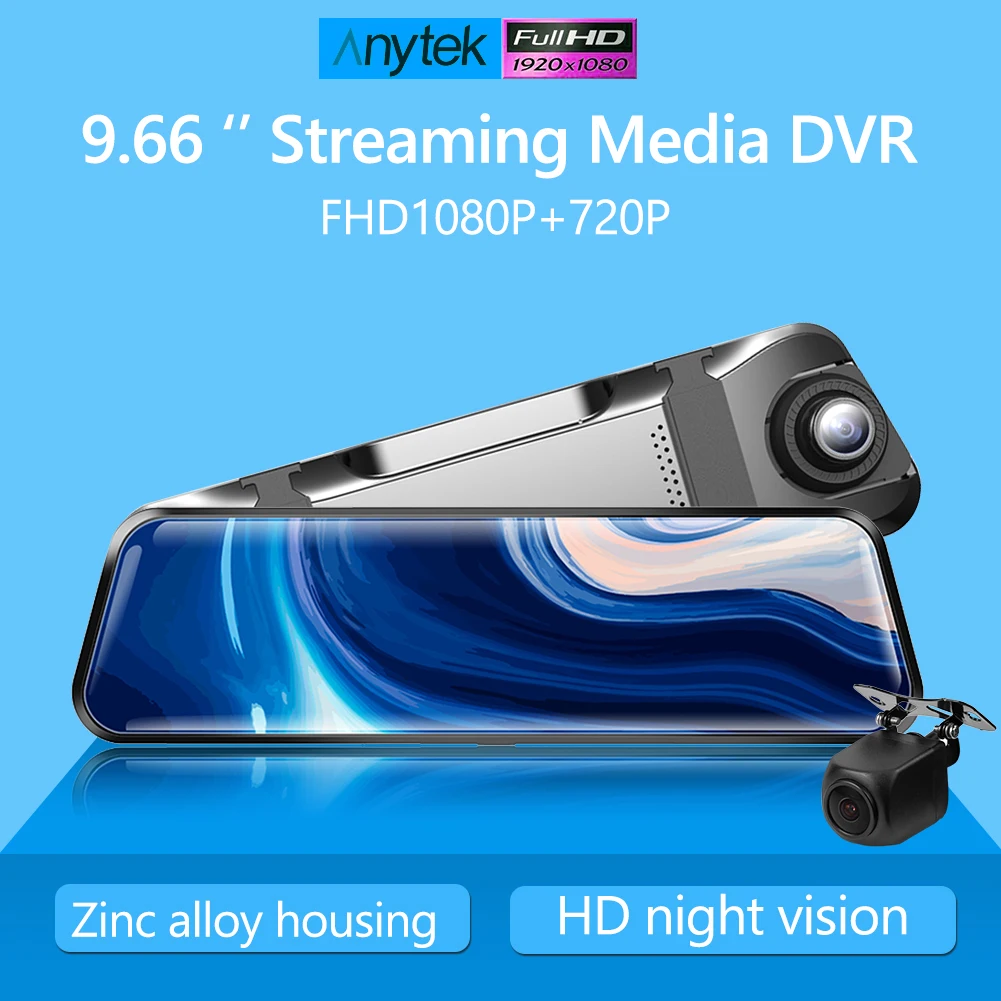 Anytek A46 Full HD 1080P Brūkšnys Cam 9.66 colių IPS Ekrano Žvaigždės Naktinio Matymo automobilių Stovėjimo aikštelė Stebėti Automobilių DVR Kamera su prietaisų Skydelio
