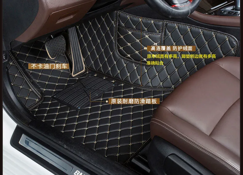 Atnaujinti odos automobilio grindų kilimėliai Nissan Versa / Almera / Saulėta Latio Sedanas 2012 2013-2018 M. Užsakymą pėdų Pagalvėlės automobilių kilimų