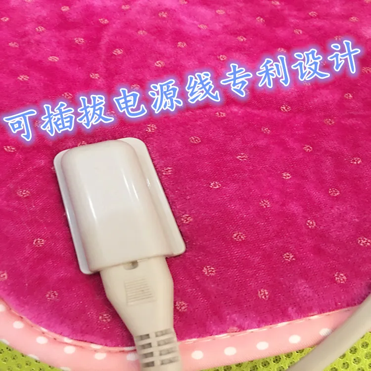 Elektrinis šildymas šildymo kilimėlis įstaiga elektrinės sėdynės pagalvėlės rašyti elektros kėdė pagalvėlė suede elektros pagalvėlė