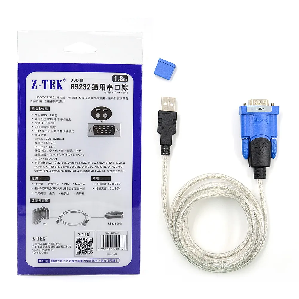 Geriausios kainos Z-TEK USB1.1 RS232 Konvertuoti Jungtis Z-TEK USB Z TEK USB1.1 Rs232 OBD2 Kabelis ir Jungtis