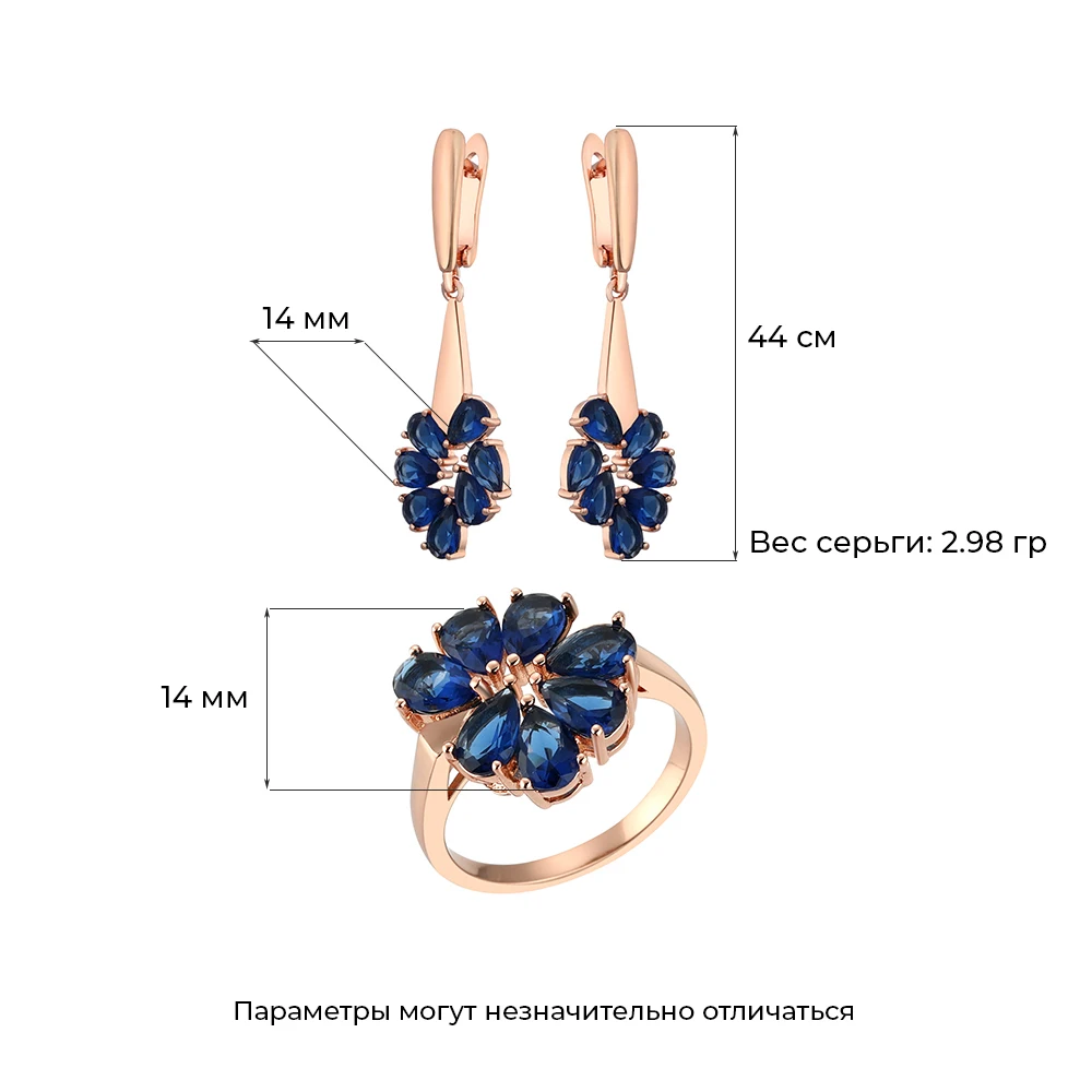 HUADIE rinkinys papuošalų. moterų kabančios auskarai ir žiedas su akmenų formos gėlių. nauja tendencija 2021