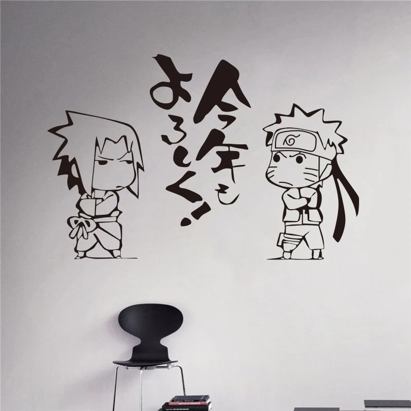 Japonų Animacinių Filmų Naruto Vinilo Sienos Lipdukas Anime Uzumaki Uchiha Sasuke Meno Sienos Lipdukas, Vaikų Kambario, Miegamojo Namų Puošybai
