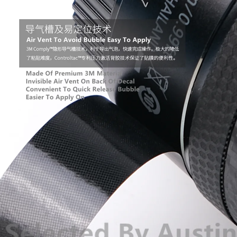 Kamera Decal Odą, Apvynioti Plėvelę Nikon D610 Lipdukas Anti-scratch Raštas Atveju