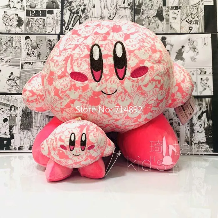 Kirby Pav Žaislas Anime Popopo Kirby Pliušinis Lėlės Pakabukas 