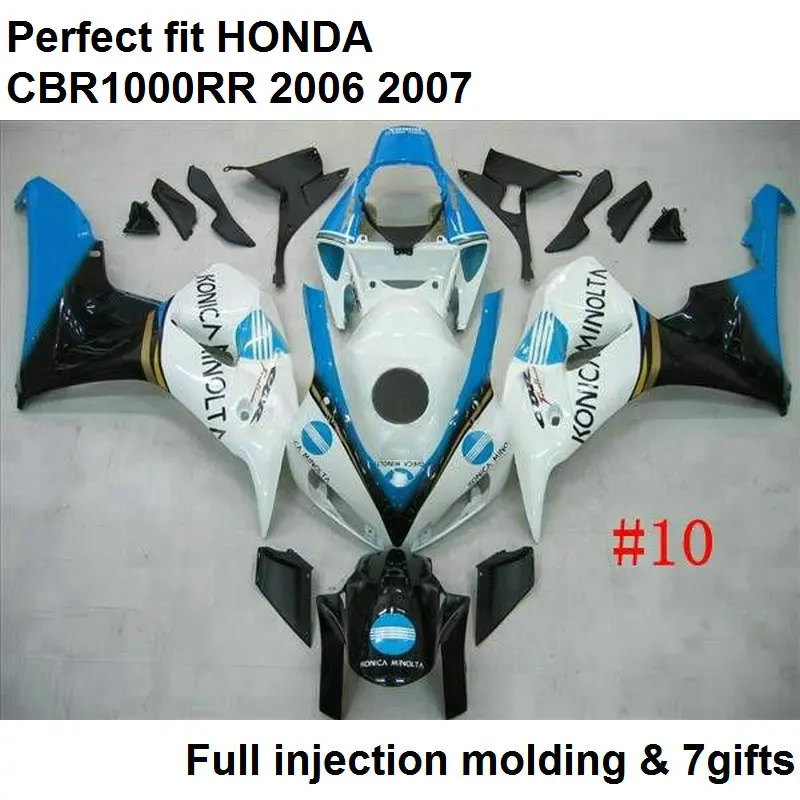 Kėbulo komplektas Honda purvasargiai CBR1000RR 06 07 balta juoda juoda lauktuvės rinkinys motociklų dalys CBR 1000RR 2006 m. 2007 m MQ49