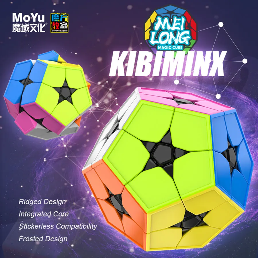 Magijos kubo galvosūkį MoYu MeiLong megaminxeds 2x2 Cubing klasėje megamin x Kibiminx dedocahedron 12 pusių profesionali greičio kubas