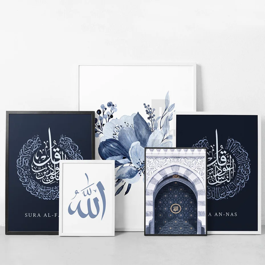 Mėlyna Gėlių Mečetė Durų Islamo Sienų Menas Spausdinti Drobė, Tapyba, Kaligrafija, Plakatų ir Nuotraukų Kambarį Namų Dekoro