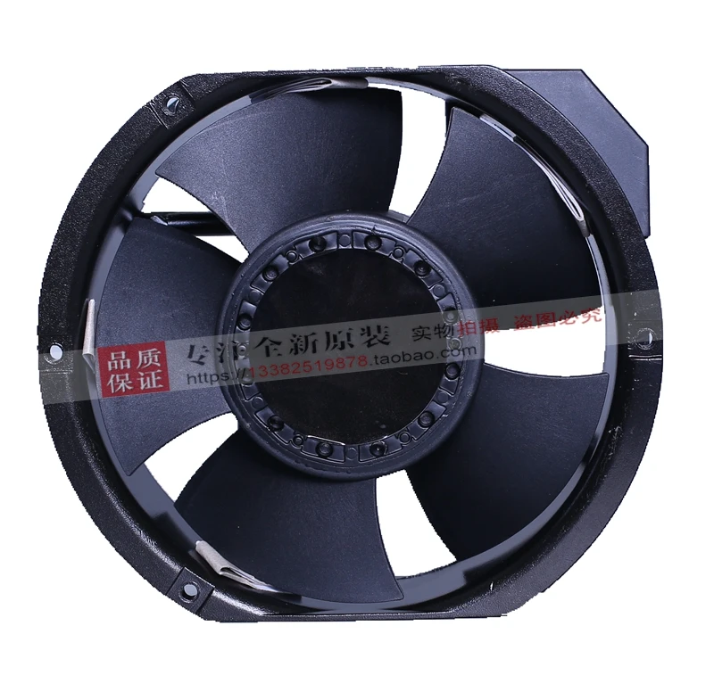 NAUJA BI-SONIC 6C-230HB C Centrinis 17251 AC220V Capacitive ventiliatorius aušinimo ventiliatorius