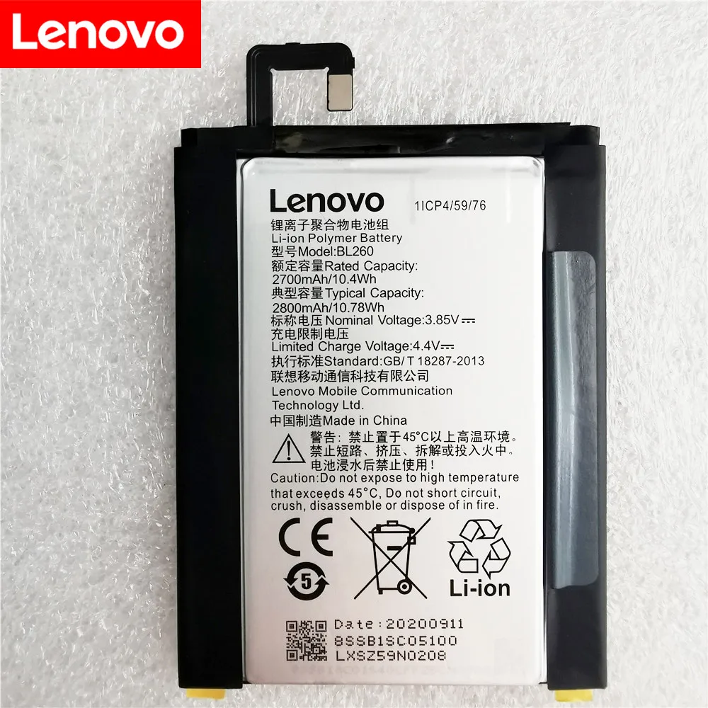 Naujas Aukštos kokybės 2700mAh BL250 / BL260 baterija Batterie Lenovo VIBE S1 S1c50 S1a40 s1 a40