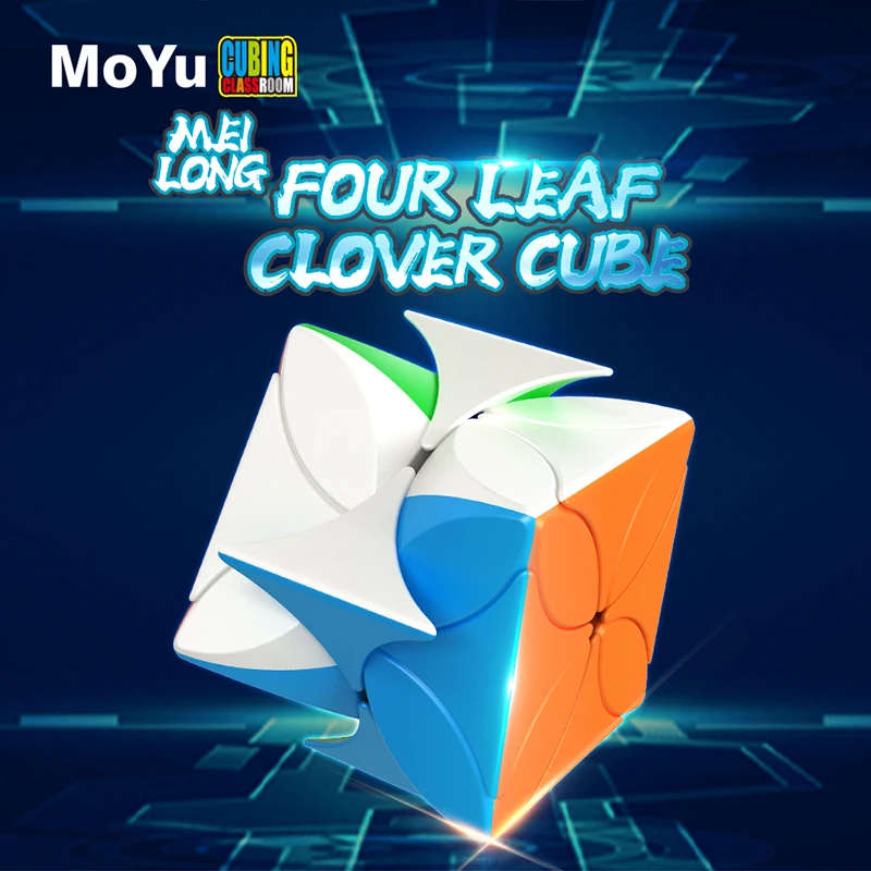 Naujas MoYu Meilong Keturių Lapų Dobilų Magic Cube Stickerless Dėlionė 4 Lapų Kubo Greitis Cubo Magico Švietimo Meilong Dvigubai Nerijos