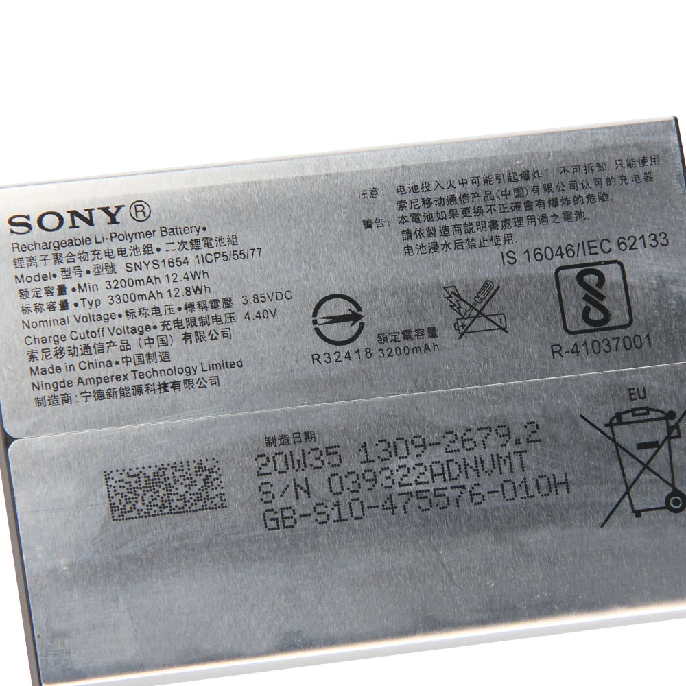 Originalios SONY Baterijos Sony Xperia XA2 H4233 L2 SNYSK84 LIP1654ERPC Originali Pakeitimo Telefono Akumuliatorius 3300mAh Su nemokamais Įrankiais