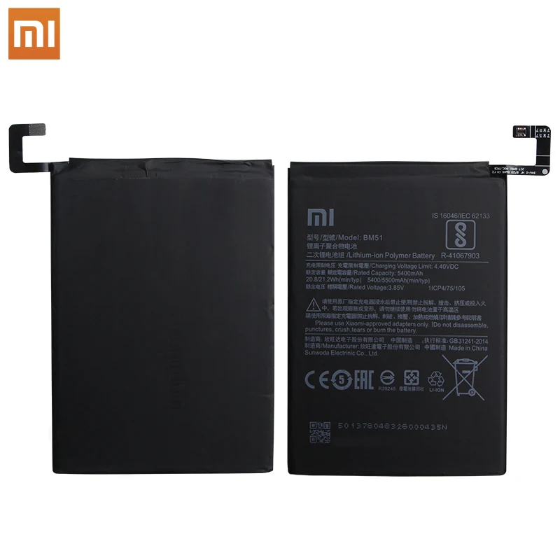 Originalus Xiaomi Mi Max3 Max 3 Telefonų Baterijos BM51 Didelės Talpos Įkraunamas Telefono Baterija 5500mAh Nemokamus Įrankius, Telefono AKKU