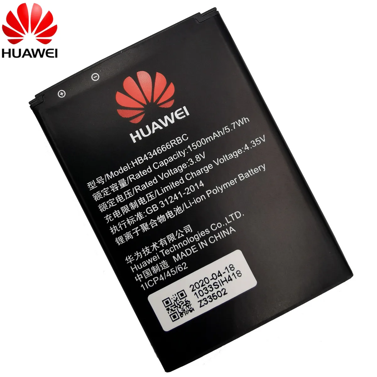 Originalą Huawei HB434666RBC telefono baterija Huawei E5573 E5573S E5573s-32 E5573s-320 E5573s-606 E5573s-806 maršrutizatorius baterija