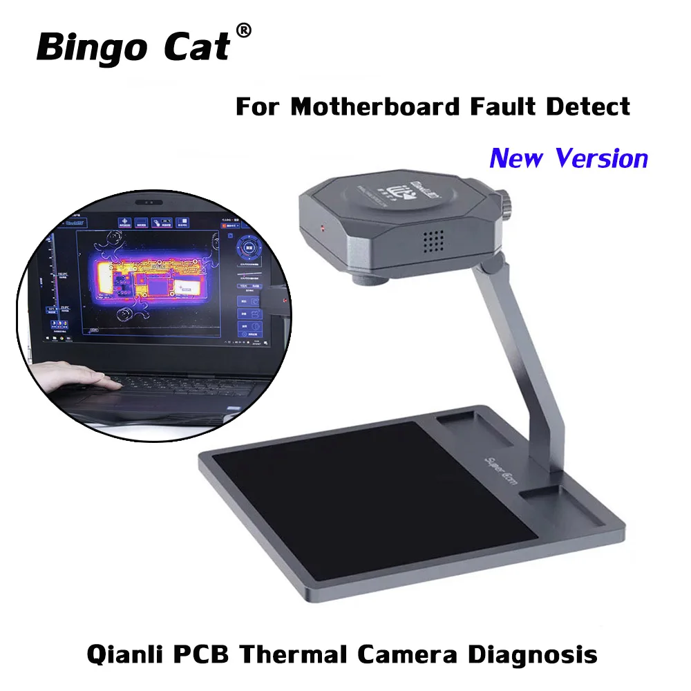 Qianli PCB Šiluminė Kamera Diagnostikos Priemonę Mobiliųjų Telefonų Plokštės Remontas Gedimų Detektorius Terminio Vaizdo gavimo Instrumentas