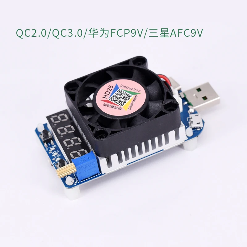 RD HD25 HD35 Sukelti FCP AFC QC2.0 QC3.0 Elektroninių USB Apkrovos rezistorius Išleidimo baterijos bandymo reguliuojama srovė 35w