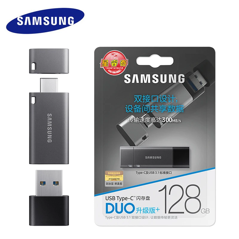 Samsung USB 3.1 Flash Diskas 128GB DUO Plus Greitis Iki 300MB/s OTG TypeC USB, C Pen ratai 128 gb 
