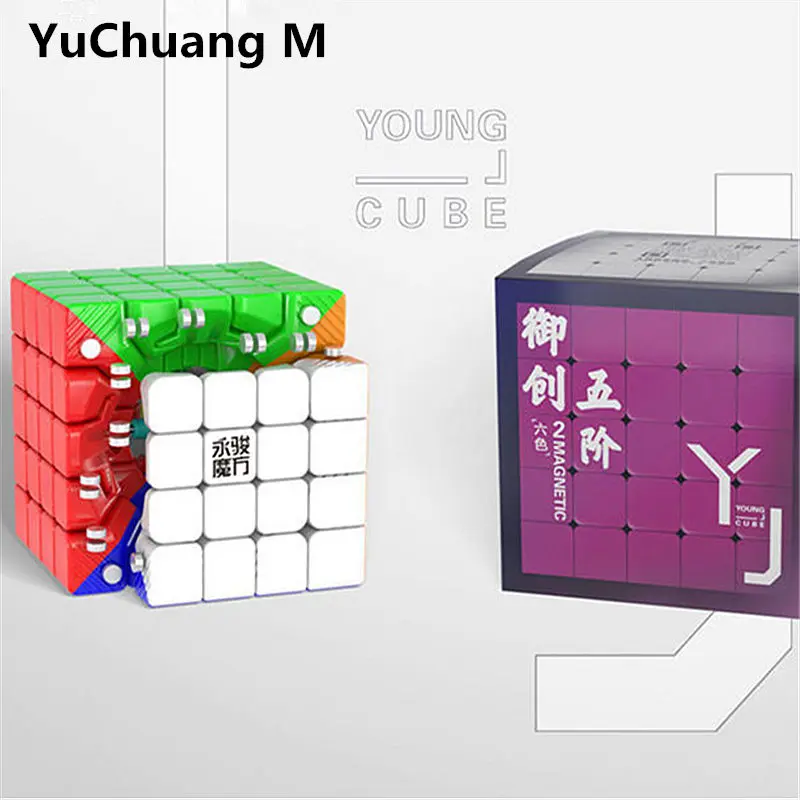 YJ Yuchuang 2M Magnetinio Magic Cube Stickerless Profesinės 5x5x5 Magnetai Įspūdį Greitis YJ Kubeliai Švietimo Žaislai vaikams
