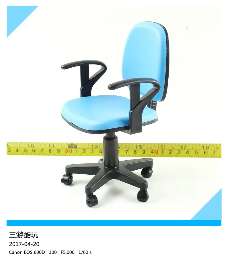 1:6 Masto Figūra lėlės priedai modelis Pasukama biuro kėdė 12