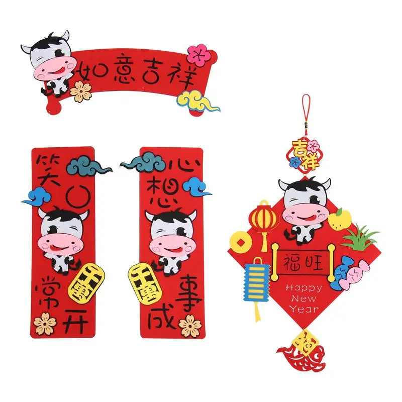 1 Set 2021 Naujųjų Metų Kinijos Kupletai Kinų Stiliaus Reklama Durų Kabo Ženklas Naujųjų Metų Pajuto Pavasario Šventė Dvieilis Pakabukas