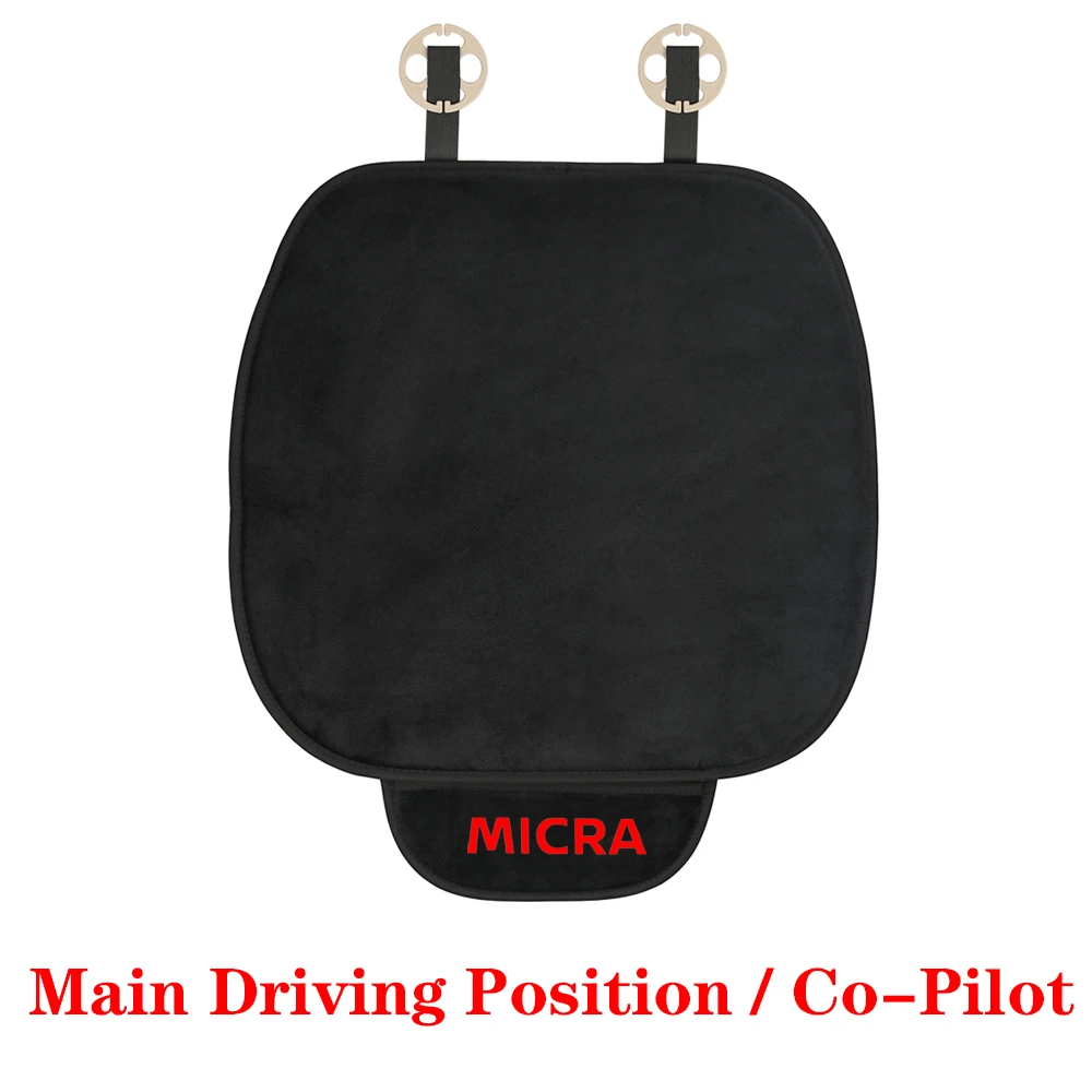 1 Vnt Automobilių Pliušinis Šiltas Sėdynės Pagalvėlė Padengti Pagalve Kilimėlis Nissan Micra