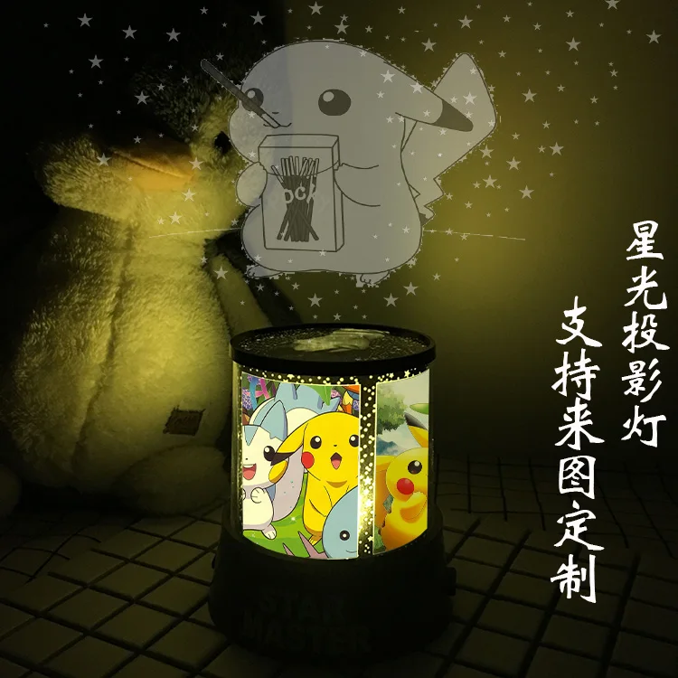1pcs Pokemon Elf Lobis Gali Svajoti Pikachu Aplinkinių Žvaigždžių Projekcija Lempos Mielas Animacinių filmų Septynių Spalvų Šviesos Naktį