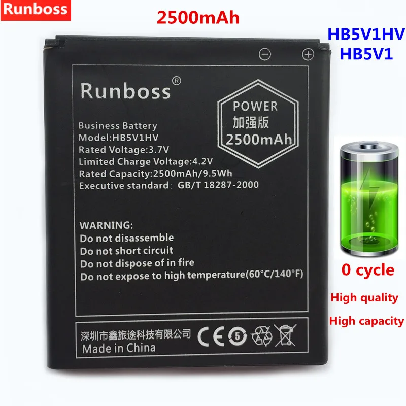 2500mAh Didelės Talpos Naujų HB5V1HV HB5V1 Baterija Huawei Y5C Y541 Y541-U01 Y541-U02 Baterijos