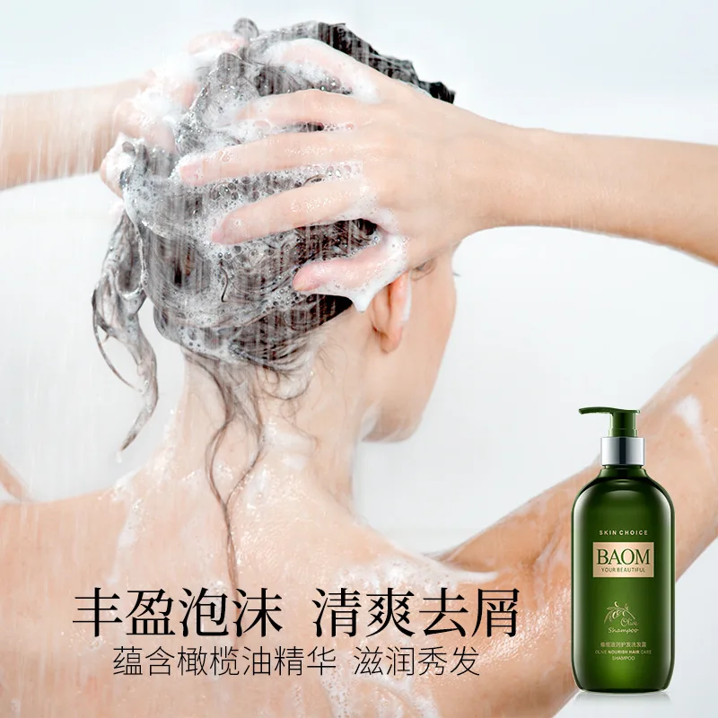 Alyvuogių Drėkinamasis Plaukų Priežiūros priemonės, Šampūnas, 500ml Riebios Sausų Pažeistų Plaukų šampūnas, natūralus šampūnas, organinių plaukų šampūnas