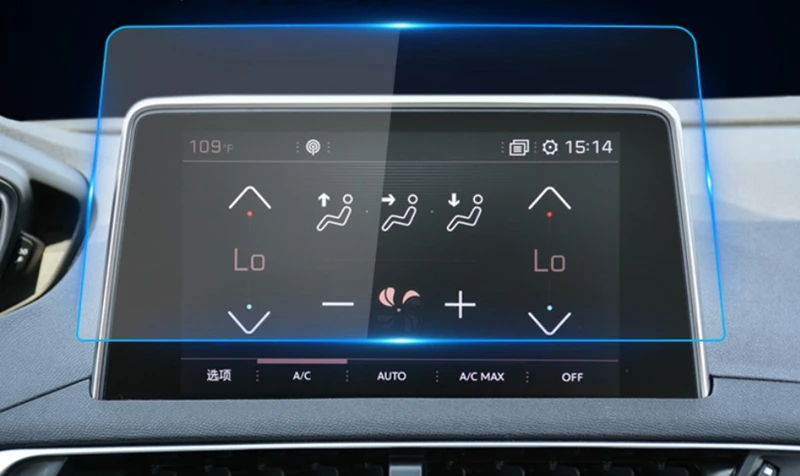 Automobilių Navigtion Grūdintas Stiklas LCD Ekrano Apsauginės Plėvelės Lipdukas prietaisų Skydelio apsauga Peugeot 3008 5008 2017 2018 2019 Priedai