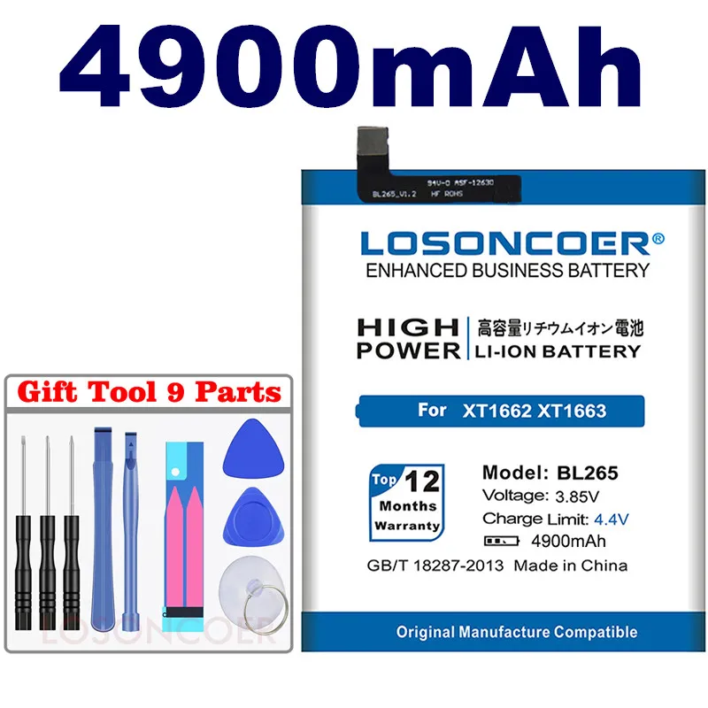 LOSONCOER 4900mAh BL265 Baterija Lenovo M Kung-Fu XT1662 Baterija MOTO M XT1663 XT1662 Telefono Baterijų Pakeitimas