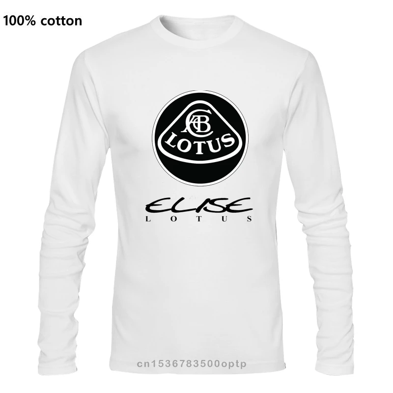 Lotus Elise black print T shirt