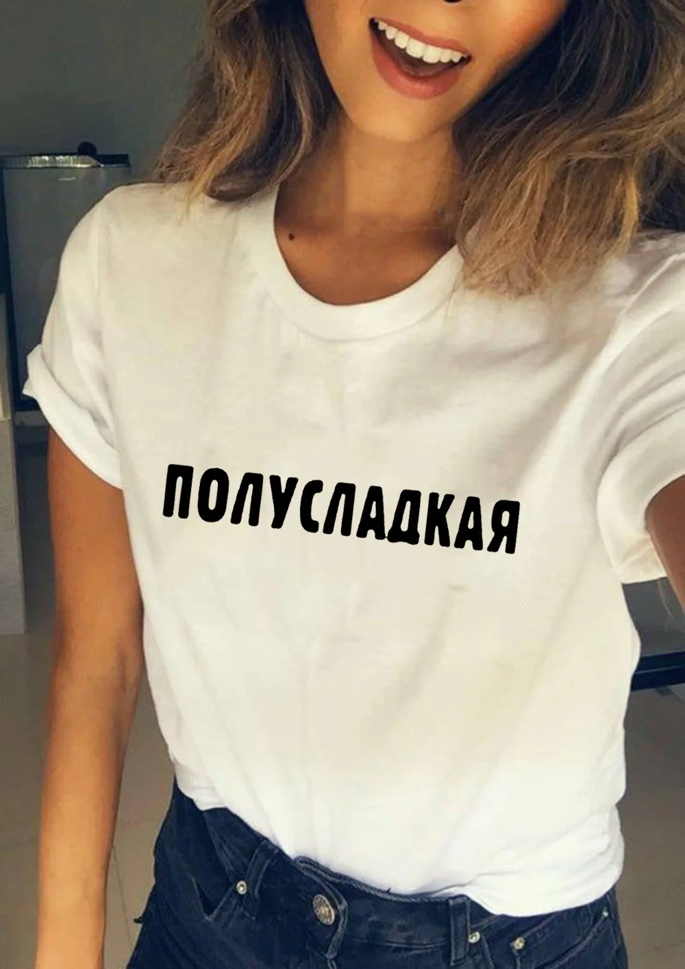 Moteris Vasarą trumpomis Rankovėmis T-shirt su rusijos Užrašai Saldus Mergina Harajuku Derliaus Moterų Spausdinti Drabužių Camisetas Mujer