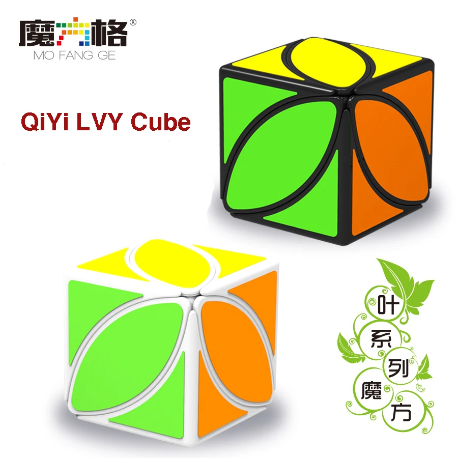 Naujas Qiyi Mofangge LVY Keistą Kubo formos Greitis Profesinės Magijos Kubo Galvosūkį Mokymosi Švietimo Cubo magico Vaikų Žaislai, žaislų