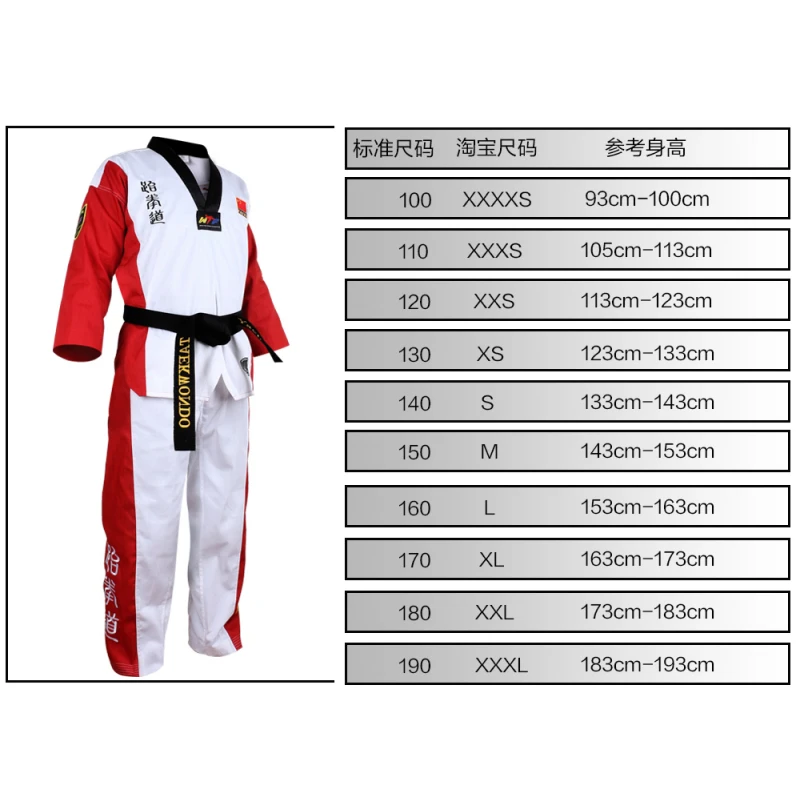 Naujas aukštos kokybės Taekwondo dobok TKD cotten ir bambuko pluošto Vienodas ITF serijos vaikams, Vaikų Taekvondo ilgomis rankovėmis drabužius