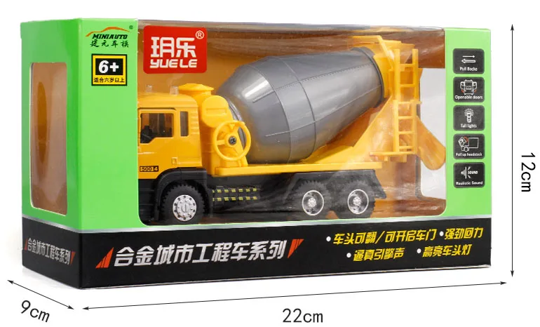 Nemokamas pristatymas 1:50 didelis cemento maišyklė modelis lieti betono sunkvežimių yra dovanų pakavimo vaikų žaislas automobilis dovanos