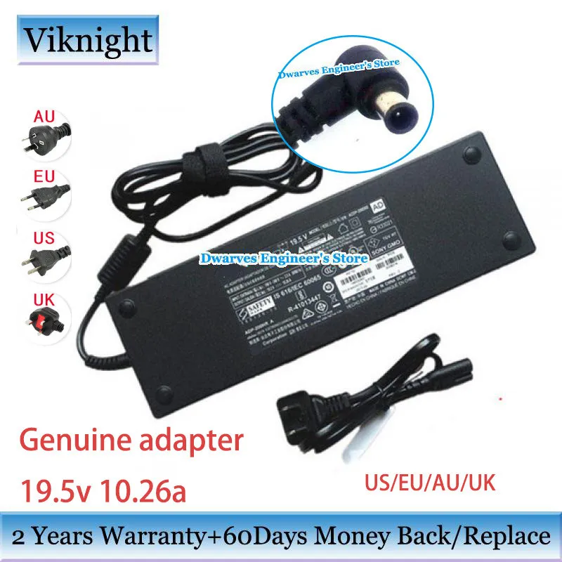Originali ADP-200HR A 19.5 V 10.26 televizoriaus adapteris elektros įkroviklio SONY LCD KD-65SD8505 TV XBR-55X900E ACDP-200D02 AC adapteris, Įkroviklis