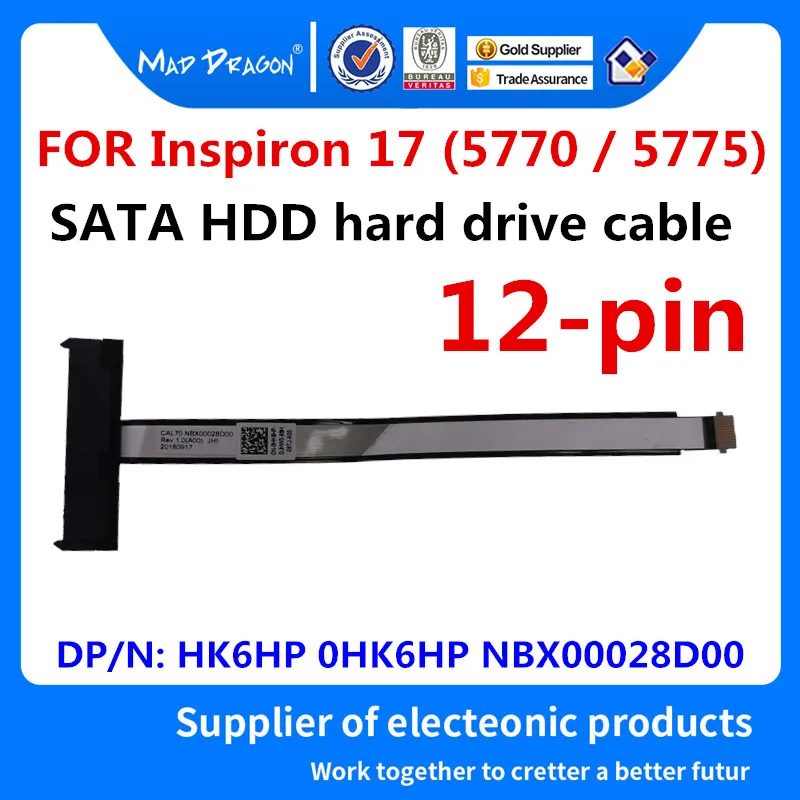 PROTO DRAKONAS visiškai naujas SATA HDD standųjį diską kabelis Disko jungtis Dell Inspiron 17 5770 5775 HK6HP 0HK6HP CAL70 NBX00028D00