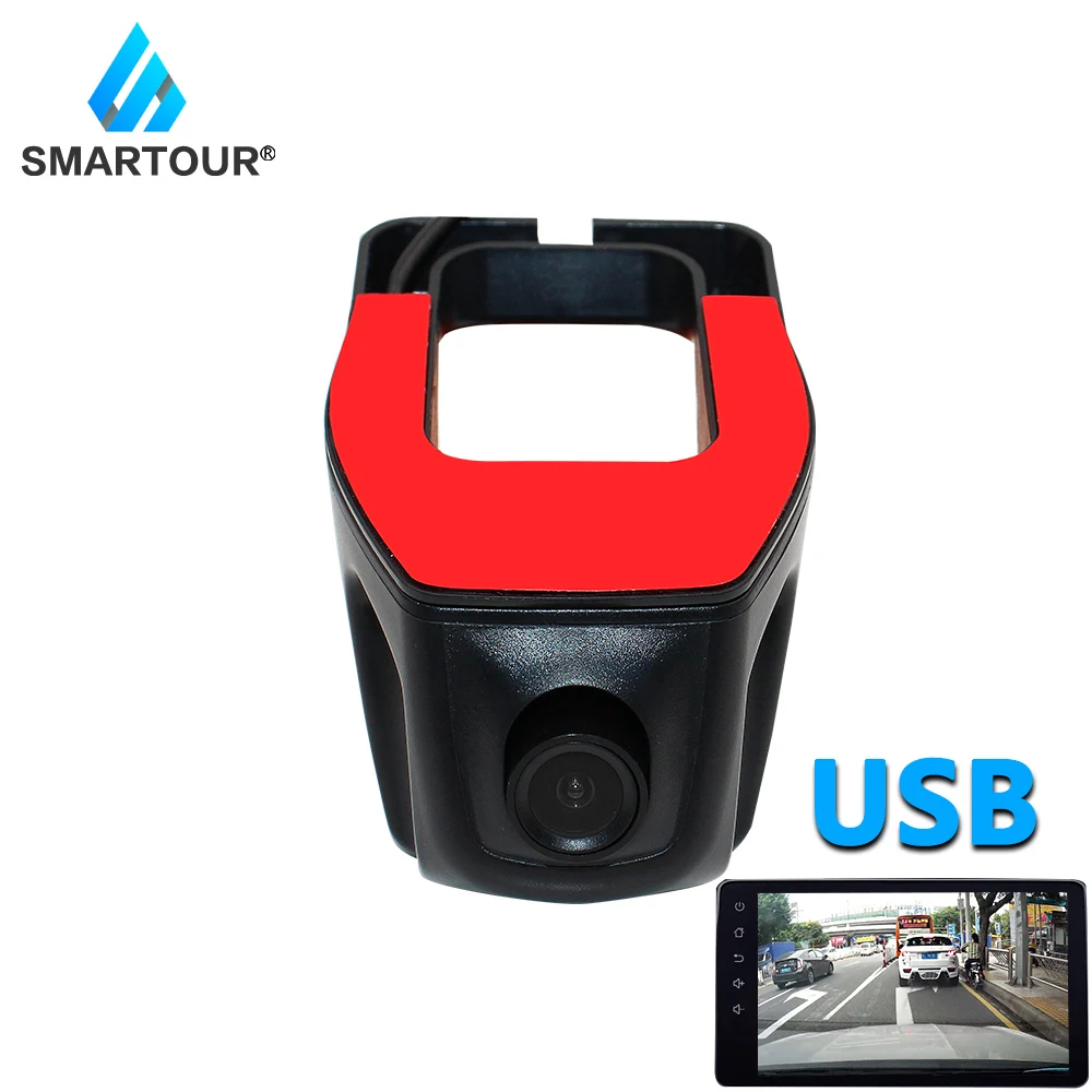 Smartour Brūkšnys Cam USB Automobilinis DVR Vairuotojo Vaizdo įrašymas HD 1080P Brūkšnys Kamera, skirta 