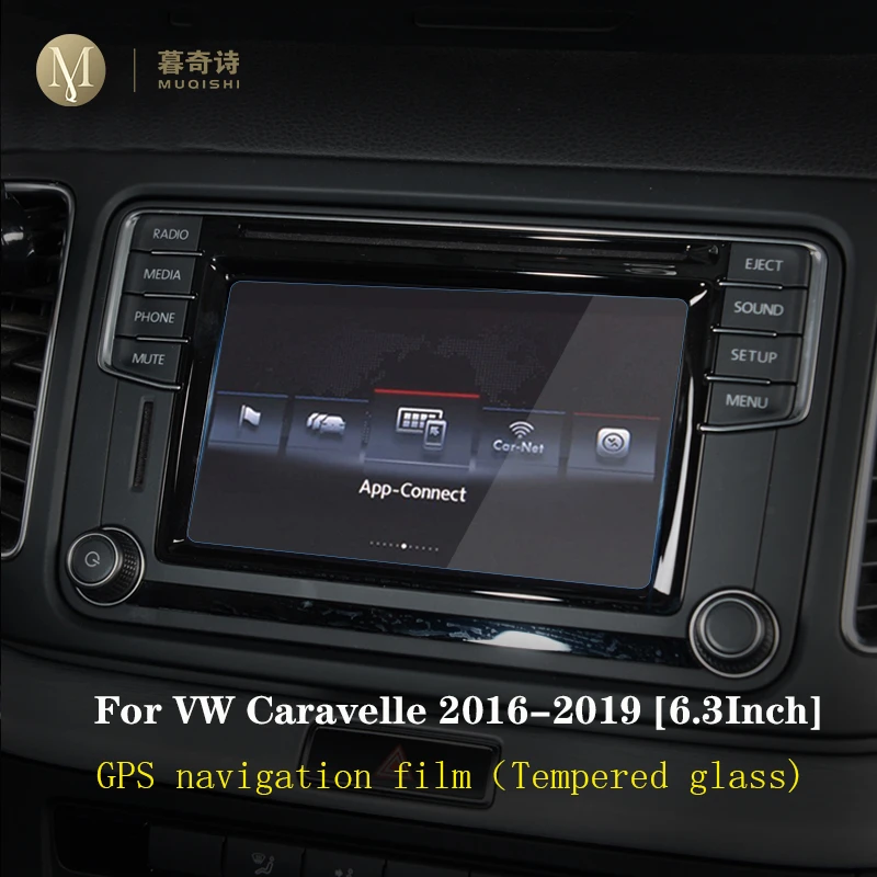 Volkswagen Caravelle 2016-2019 Automobilių interjero GPS navigacijos kino ekranu Grūdintas stiklas, apsauginė plėvelė Anti-scratc