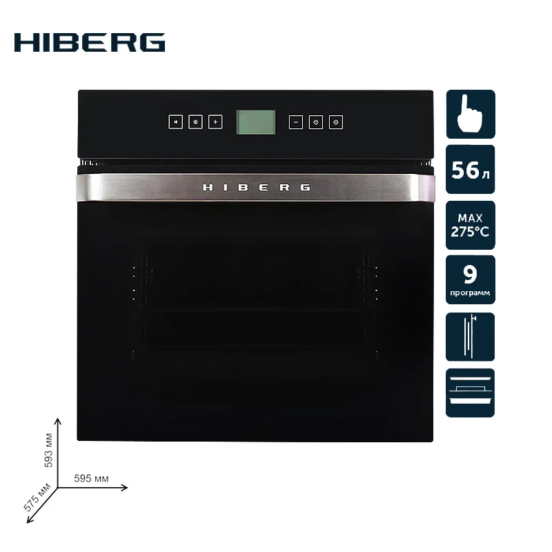 Įmontuota elektrinė krosnelė su konvekcija HIBERG VM 6495 B buitiniai buitine technika virtuvėje elektrine orkaite kepimo maisto