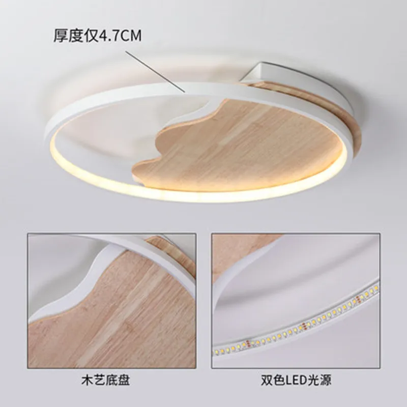 Šiaurės Paprasta Modernus Medienos Liustra Ultra plonas Japonijos LED Šviestuvo, Miegamojo Kambarį Tyrimas Kambario Šviestuvai
