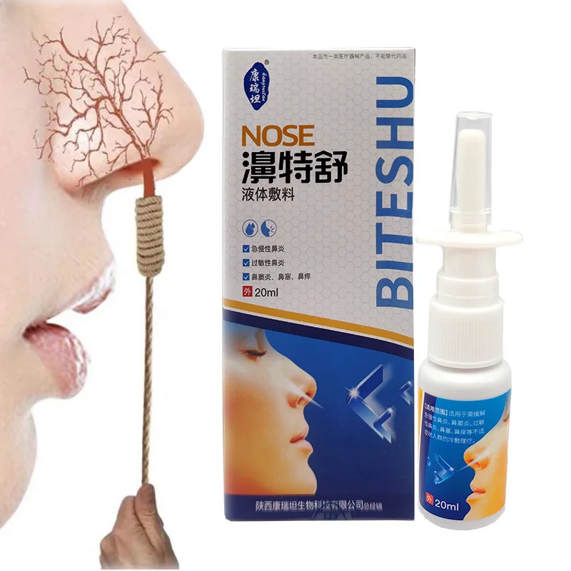 10vnt/Daug Kinų Tradicinių Žolelių Rinito Gydymas, Nosies Sveikatos Priežiūros Medicinos Nosies Purškalas Lėtinis Rinitas, Sinusitas Spray