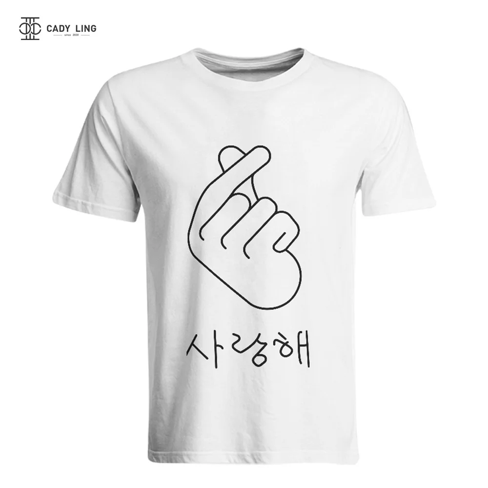 2020Finger Širdį, aš Myliu Tave korėjos Hangul Marškinėliai Hipster Moterų Spausdinti trumpomis Rankovėmis t-shirt Vasaros Moterims Topai marškinėliai, femme