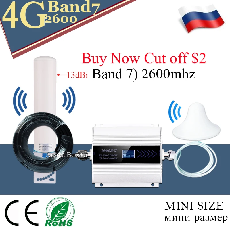 4G Interneto signalo stiprintuvas 2600mhz Band7 4G Signalo Stiprintuvas FDD LTE 4G Cellular Stiprintuvo 4g Tinklo Mobiliojo ryšio Signalo Kartotuvų