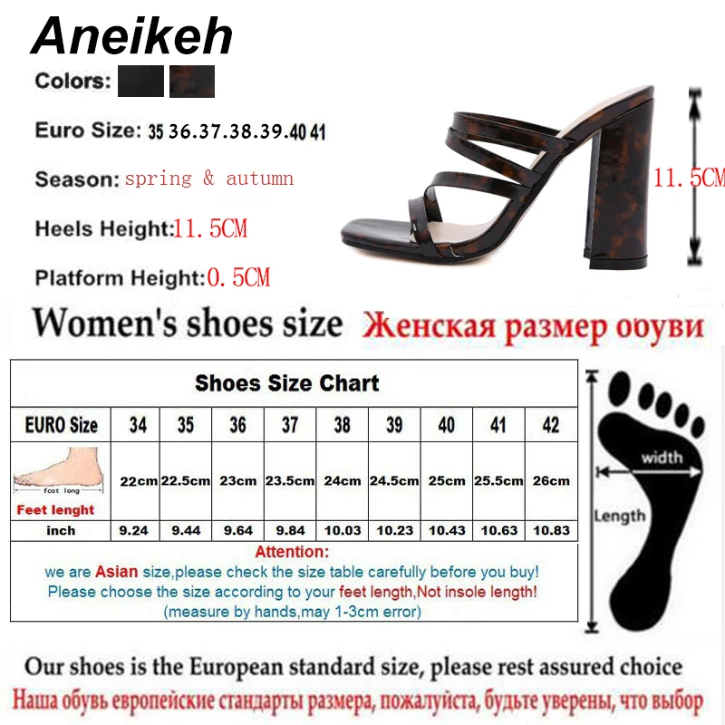 Aneikeh 2020 metų Vasaros Moterų Batai Pagrindines Siurblių PU Aikštėje Kojų Slip-On Mados Seklių Šalies Basutės Aukštakulniai 35-41 Dydžio Naujos Rudos