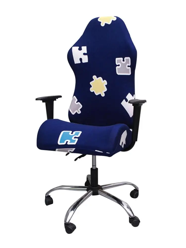 Biuro Kėdė Padengti Skalbti Ruožas Sėdynės Padengti Dulkėms Kompiuteris Fotelis Slipcover Žaidimų